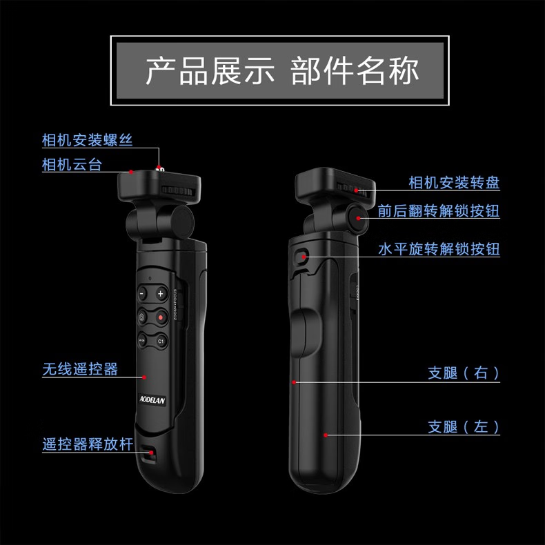 TG-1S09.png