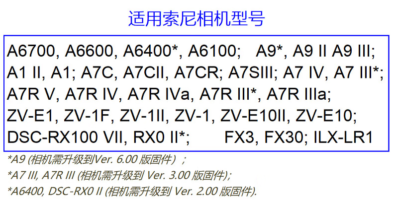 RMT-P1BTA11.png
