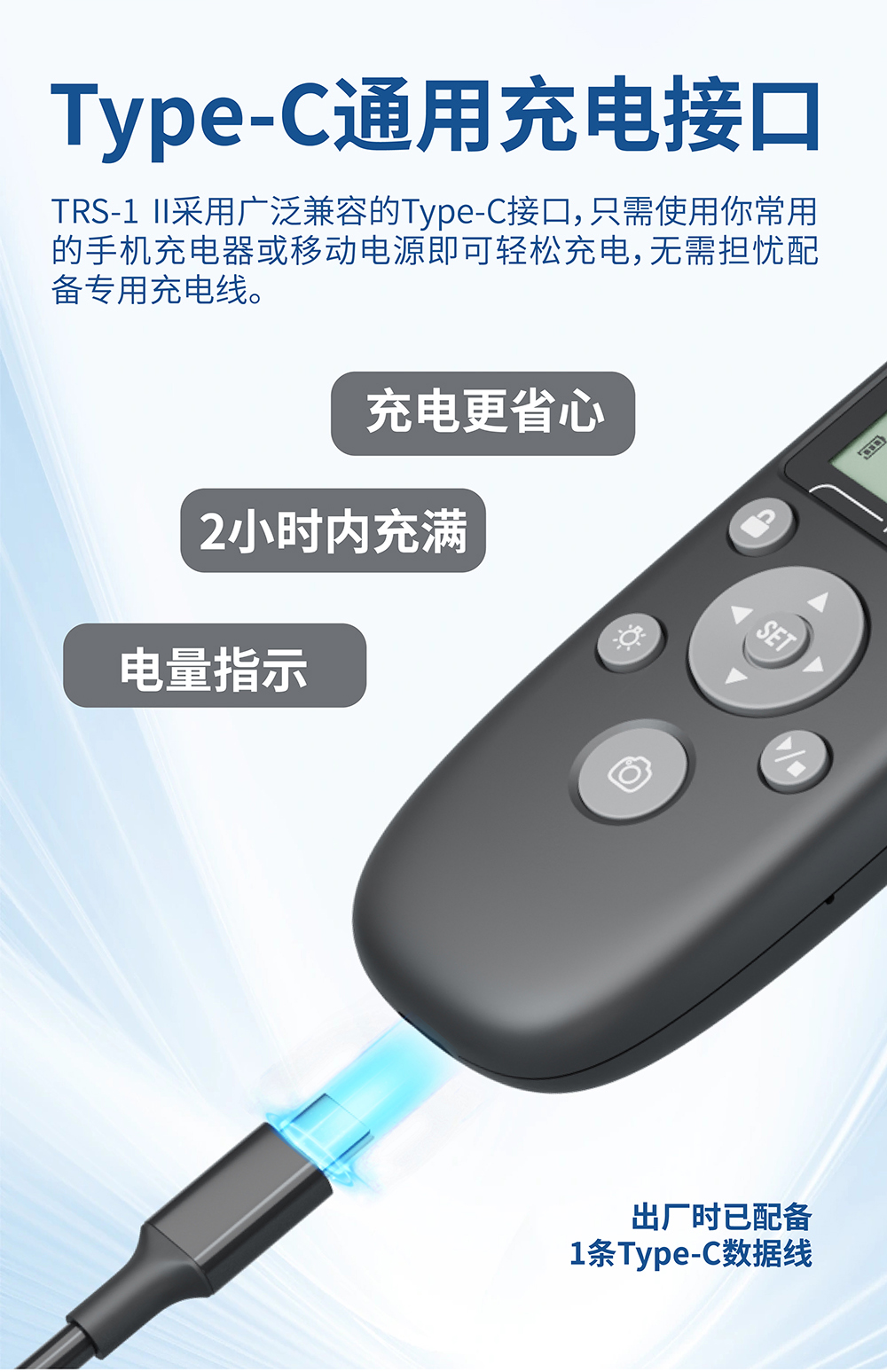 画板 2.jpg