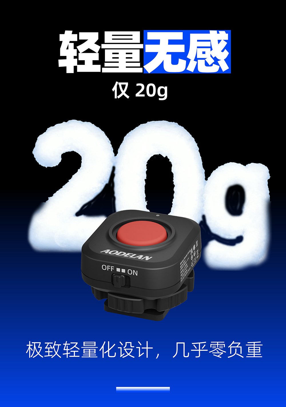 画板 7.jpg